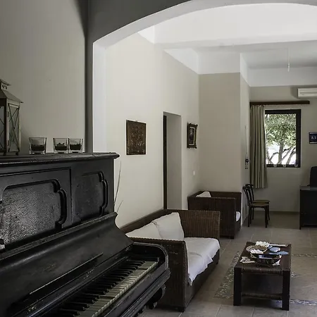 Calypso Aparthotel Vathy (Ithaca)