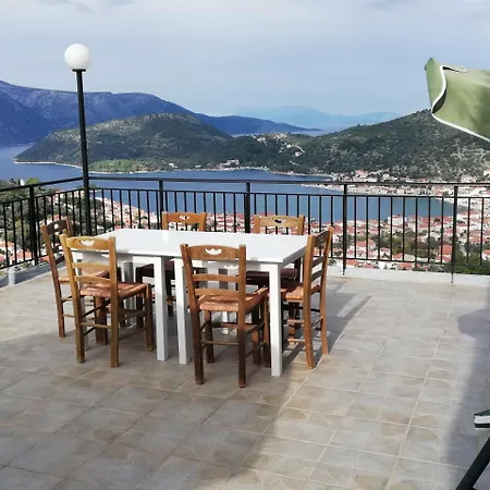 Calypso Aparthotel Vathy (Ithaca)